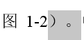wordż