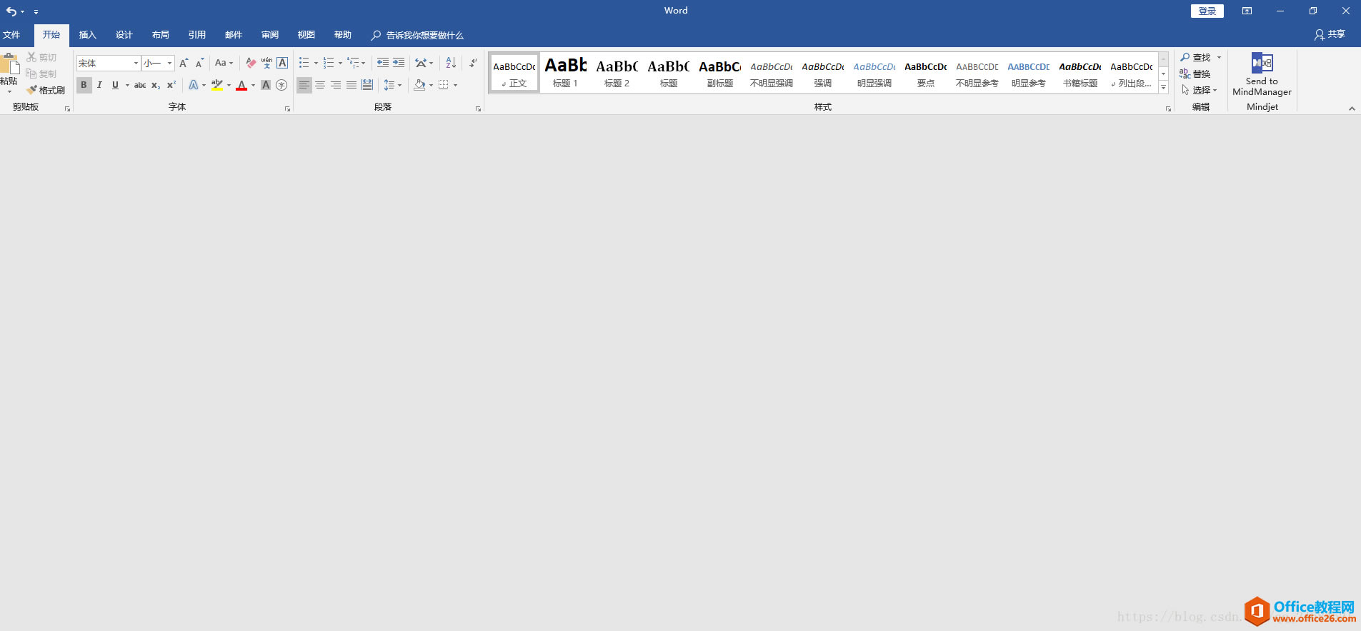 word 2016رպ