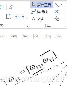 йʽvisioͼճwordģεĽ