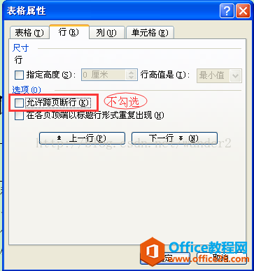 wordв񷽱鿴ʹӡļ