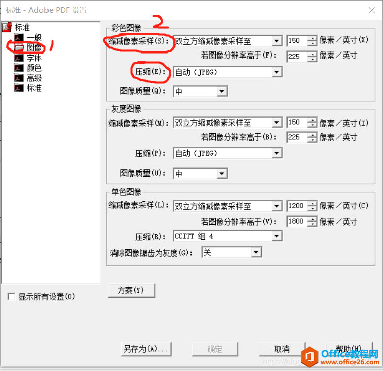 wordתΪPDFͼƬģô죿