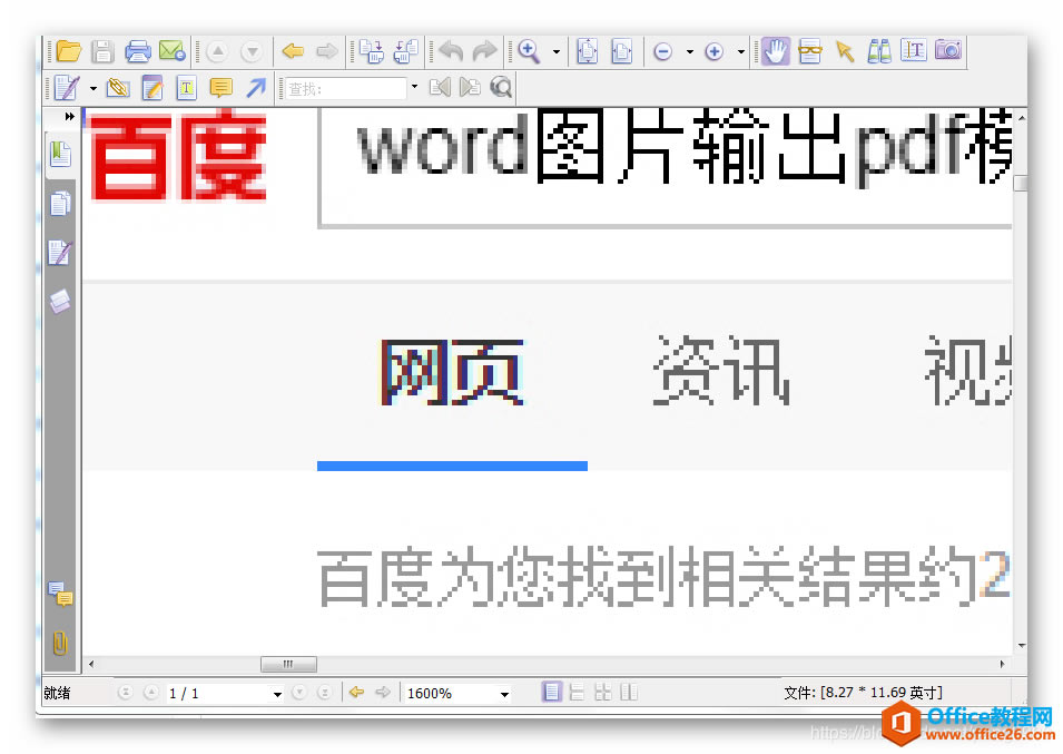 wordתΪpdf֮ͼƬģĽ