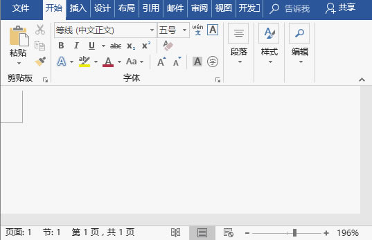 word༭ĵ鼮ŰʱʱõȦַ