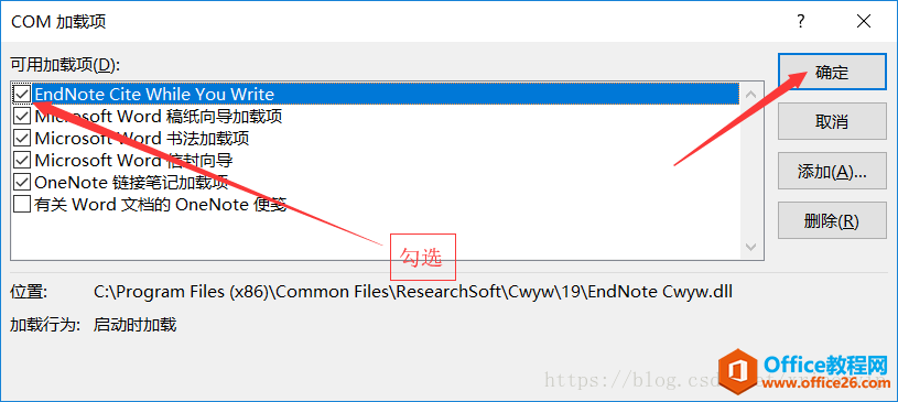 Word2016ܼEndNote X9 Ľ취