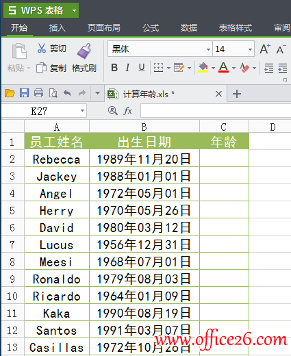 WPSѸټ䰸ͼĽ̳