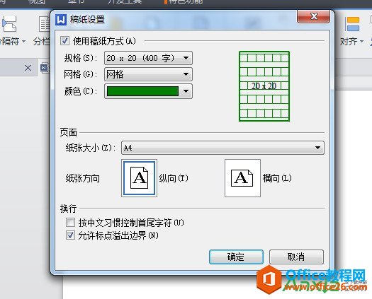 WPS׺ӵļС,WPSּС,WPSֺӵļС,WPSСܳ,WPS office