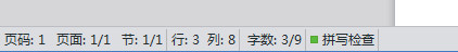 WPS׺ӵļС,WPSּС,WPSֺӵļС,WPSСܳ,WPS office