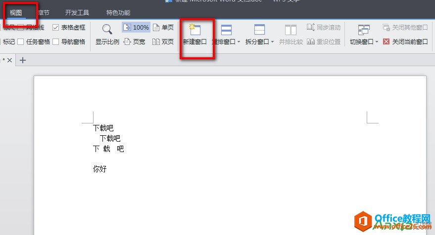WPSʹ½,WPS½,WPS office,WPSʹ½,WPS½