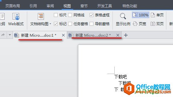 WPSʹ½,WPS½,WPS office,WPSʹ½,WPS½