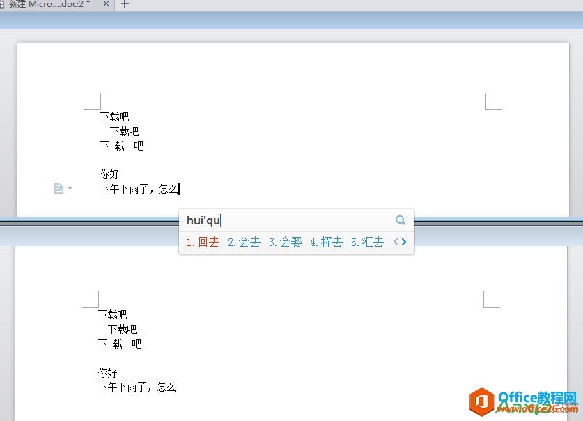 WPSʹ½,WPS½,WPS office,WPSʹ½,WPS½