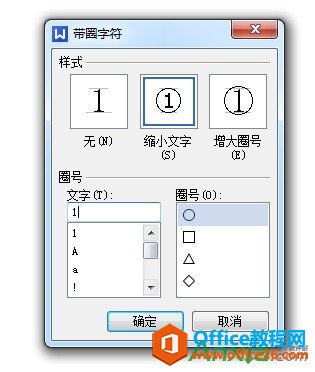 WPSôȦ취