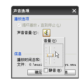 WPSʾôʹá뱳֡Ĺ,WPSʾ뱳֡Ĺ,WPS office