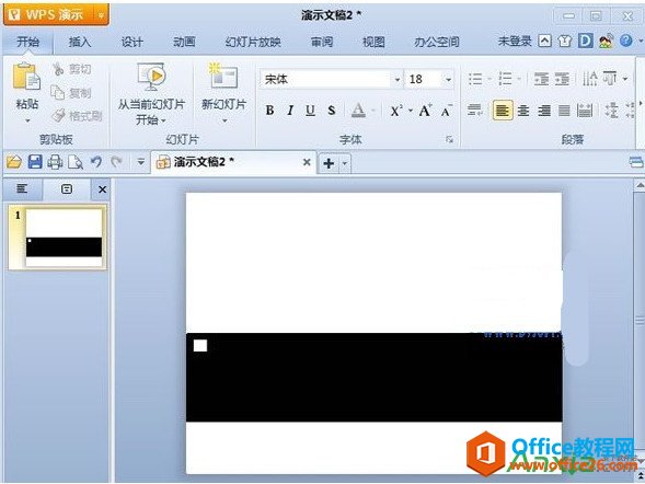 WPSʾôѭŵЧ,WPSѭŵЧ,WPS office