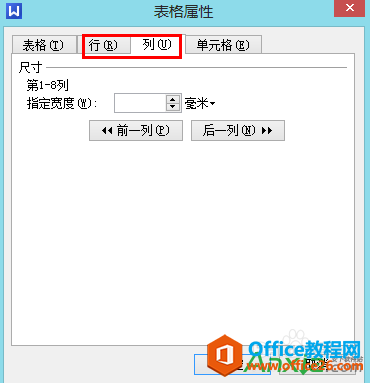 wpsô,wpsĻ,wps,wps,
