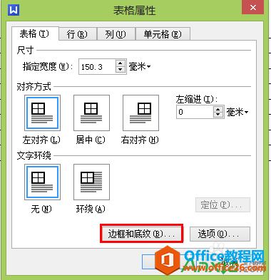 wpsô,wpsĻ,wps,wps,