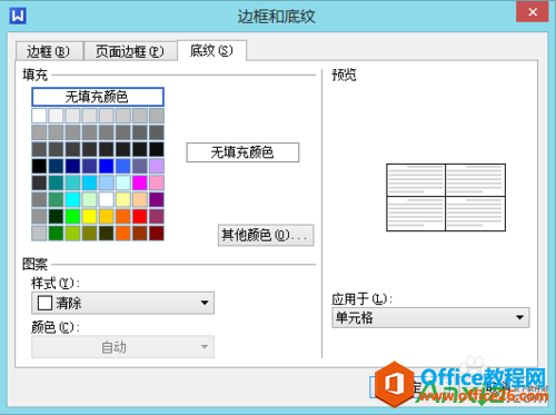 wpsô,wpsĻ,wps,wps,