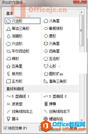 ʹWPSʾԶ嶯Чİ취