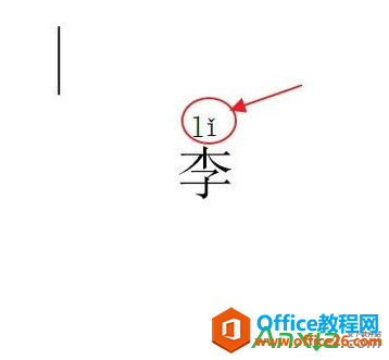 WPSдƴ wordƴ,WPSдƴ,wordдƴ,wps office