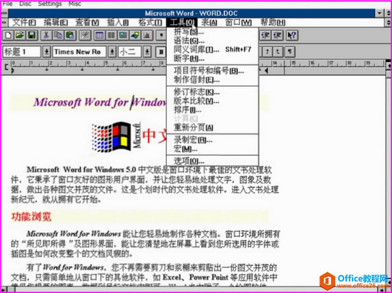 һWPSOffice֮ʷԹ_վ