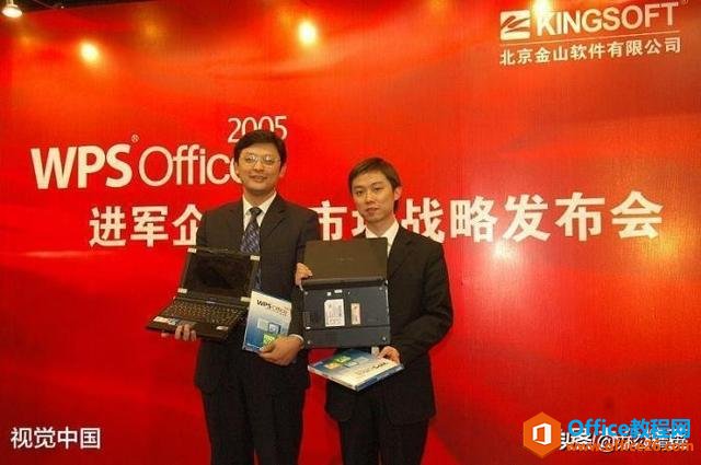 ʹWPS Office 2019߼ɣȥ棬VBA