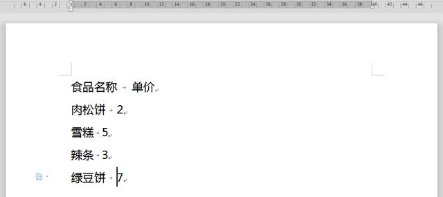 Word ĵɡ˶Ӧûһ빦
