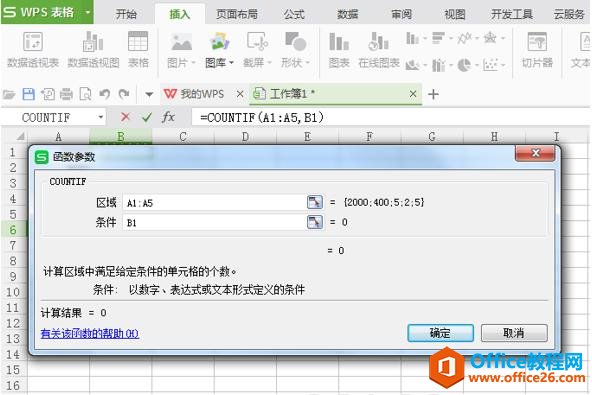 ExcelɡCOUNTIFʹü