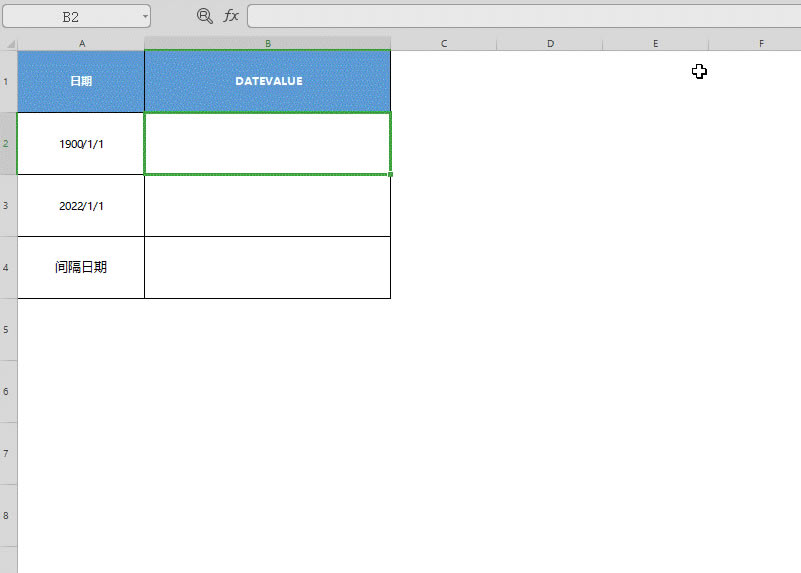 ExcelɡDATEVALUEתк