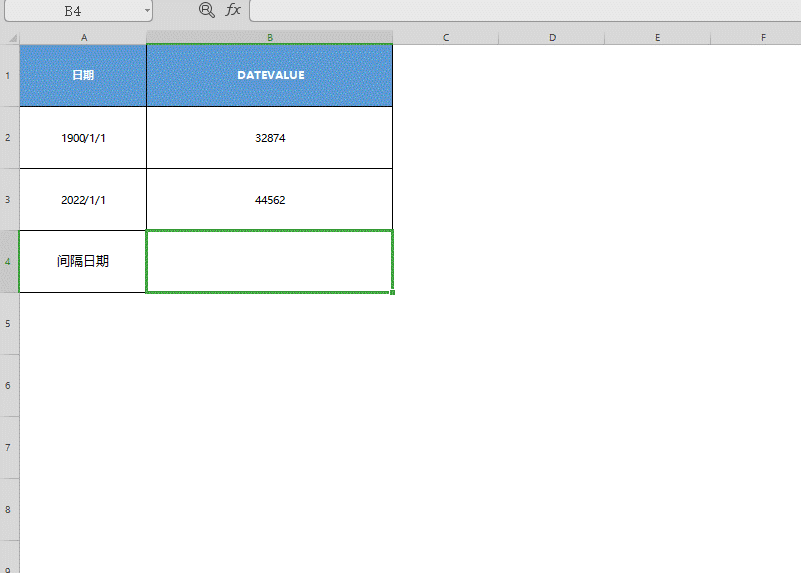 ExcelɡDATEVALUEתк