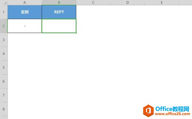 WPS excelREPTı