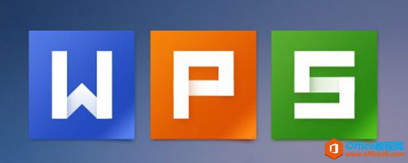 WPSҵʽˢ_վ