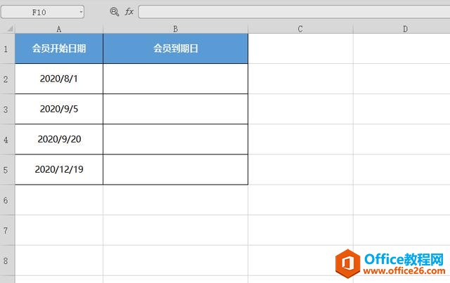 Excel ɡEDATE㵽