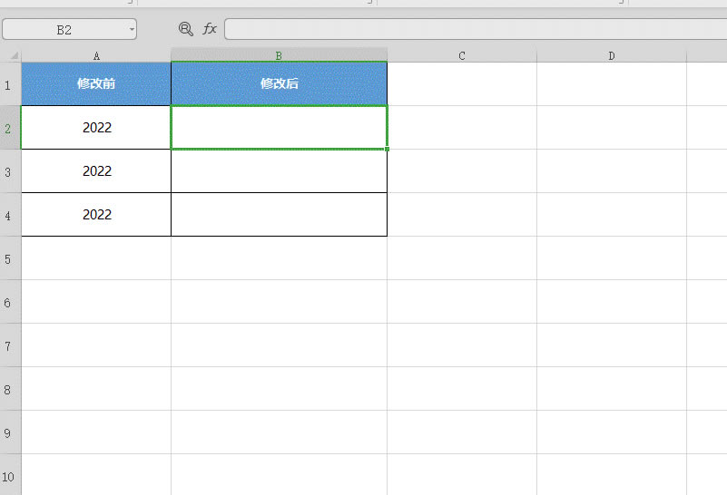 Excel ɡSUBSTITUTE޸ĵԪ