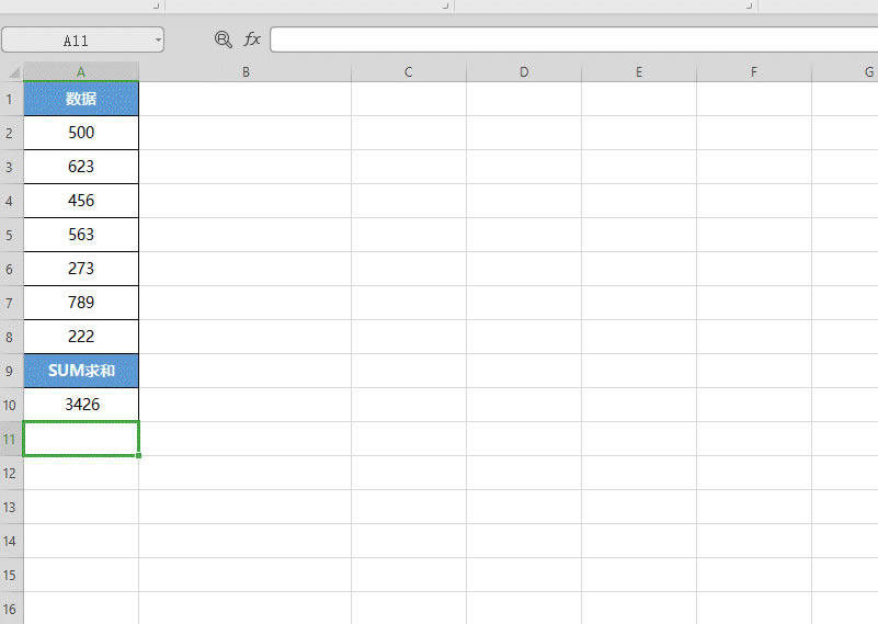 Excel ɡ˶ SUM