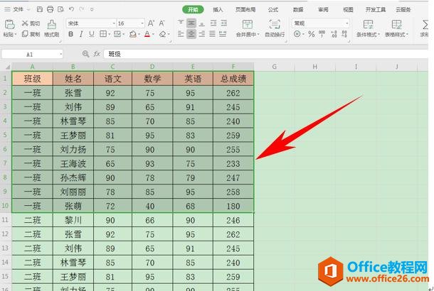 WPS excelֻӡѡͼĽ̳