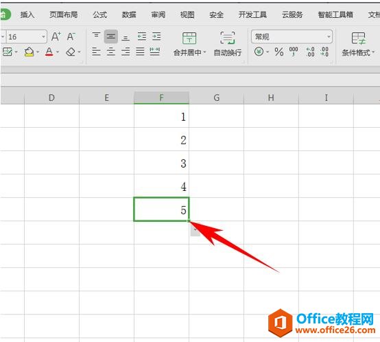 WPS excelԪʹݲ䲻İ취