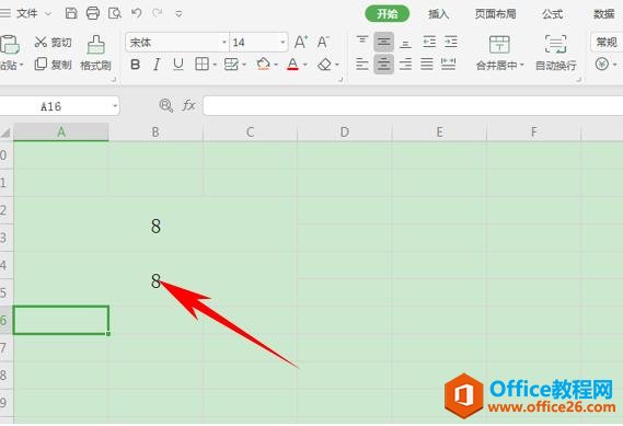 WPS excelְ취ֵ