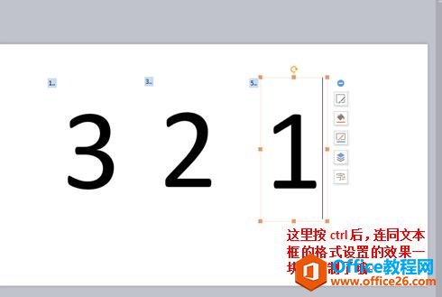 WPS PPTõʱ