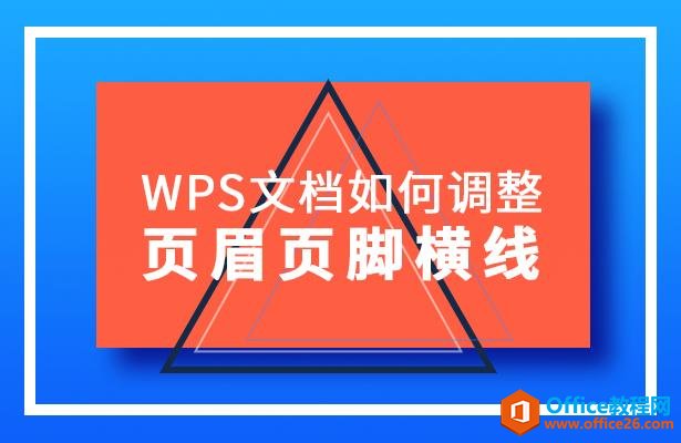 WPSĵεҳüҳź