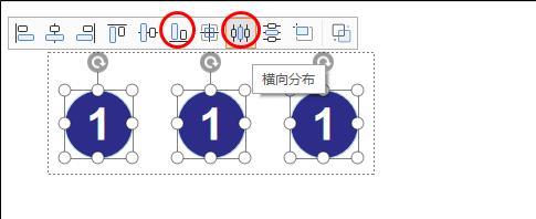 WPS PPTֳ齱Ч
