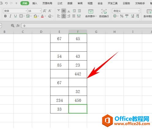 WPS excel δֲɾе0ֵ