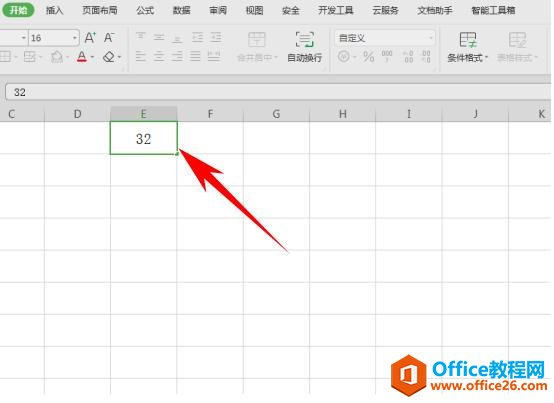 WPS excel¼뿪ͷͬ