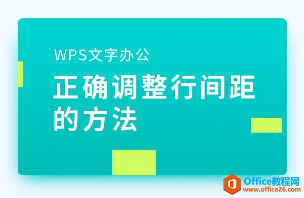 WPSְ칫-ȷмķ