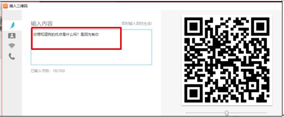 PPTר黰ά