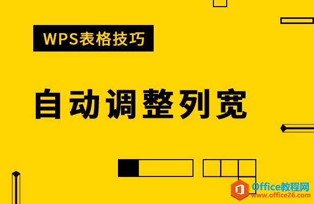 WPSɡԶп