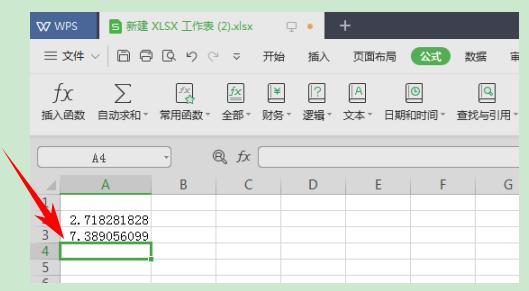 WPS칫enηEXP