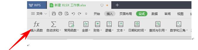 WPS칫ġλ롱BITAND 