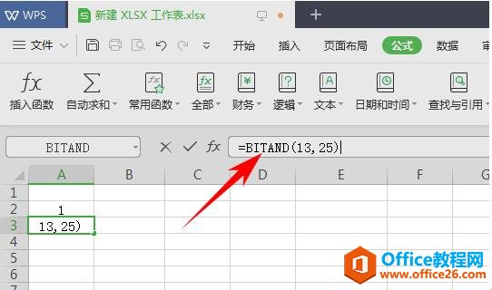 WPS칫ġλ롱BITAND 