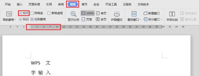 WPS뼸־Զΰ
