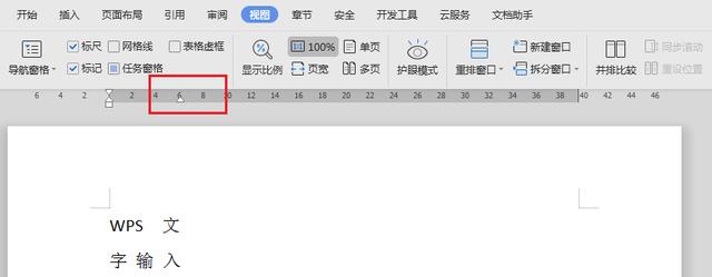 WPS뼸־Զô