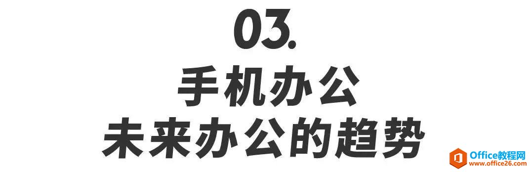 ԲҲWPS